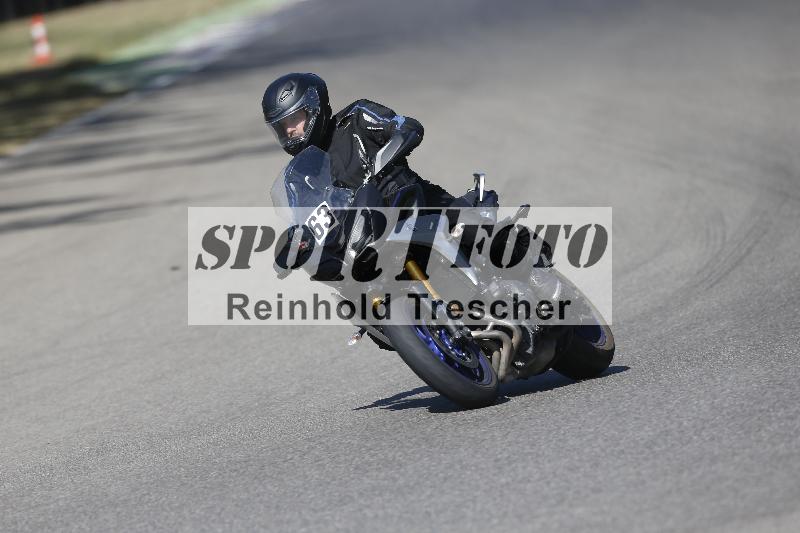 /35 07.08.2026  Discover the Bike ADR/Race 3 rot/63